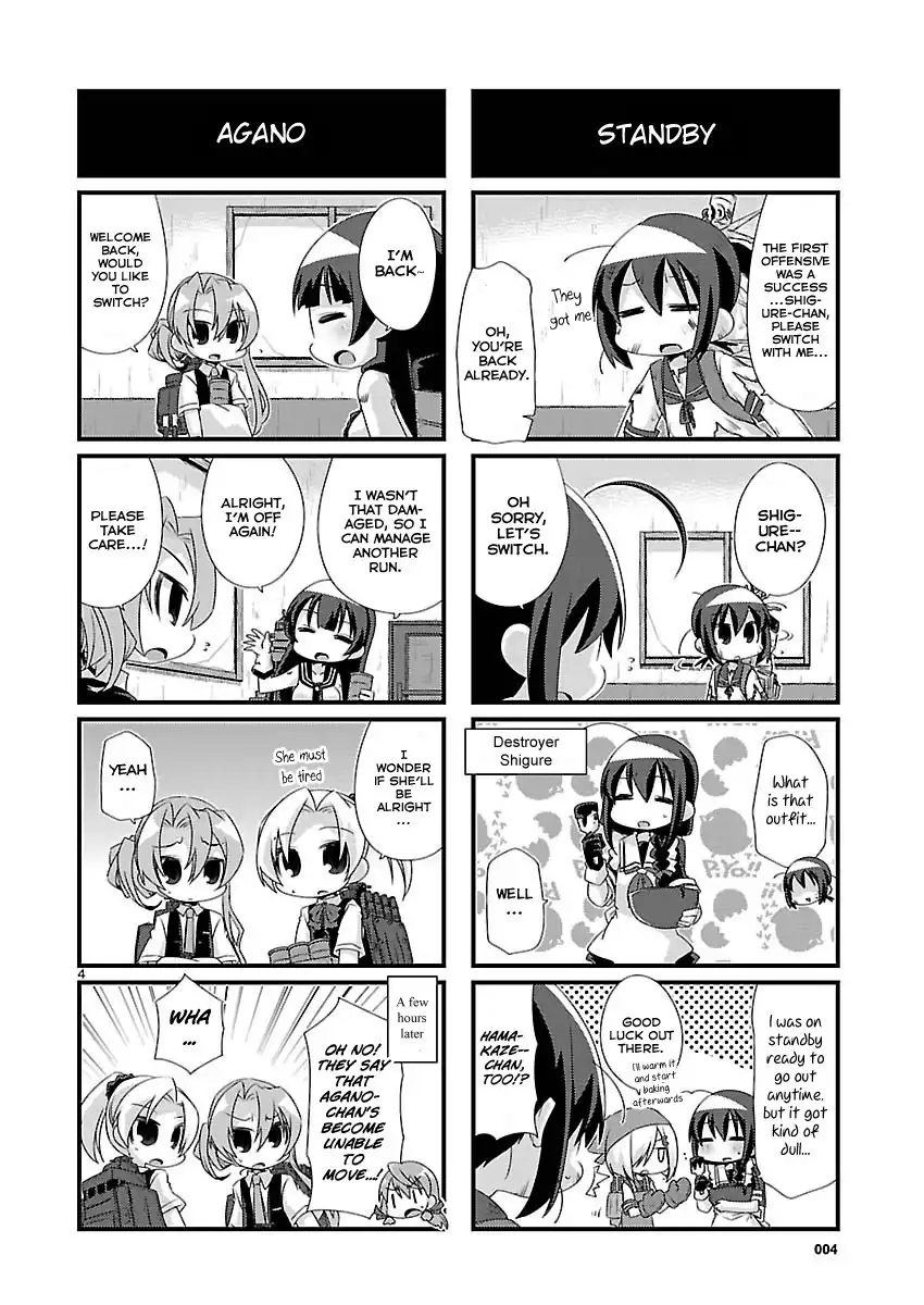 Kantai Collection -KanColle- Chapter 75 4